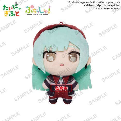 -PRE ORDER- Puchish! Ave Mujica Mortis