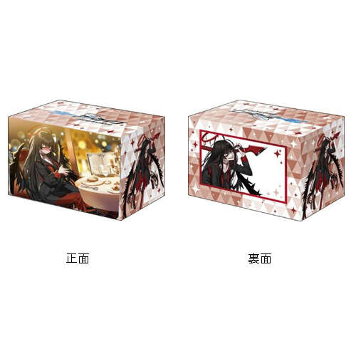 -PRE ORDER- Bushiroad Deck Holder Collection V3 Vol. 1117 Tsurugi Memorial Lobby Illustration Ver.