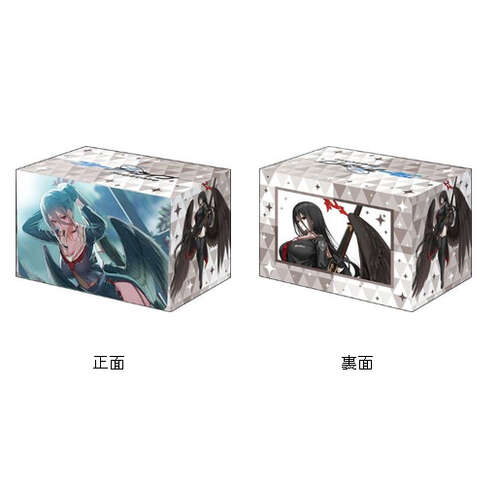 -PRE ORDER- Bushiroad Deck Holder Collection V3 Vol. 1119 Hasumi Memorial Lobby Illustration Ver.