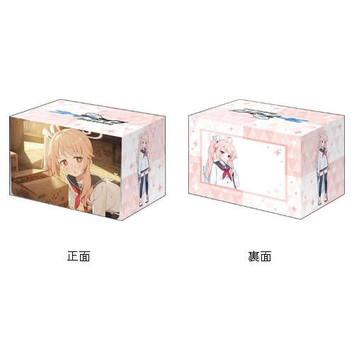 -PRE ORDER- Bushiroad Deck Holder Collection V3 Vol. 1120 Natsu Memorial Lobby Illustration Ver.