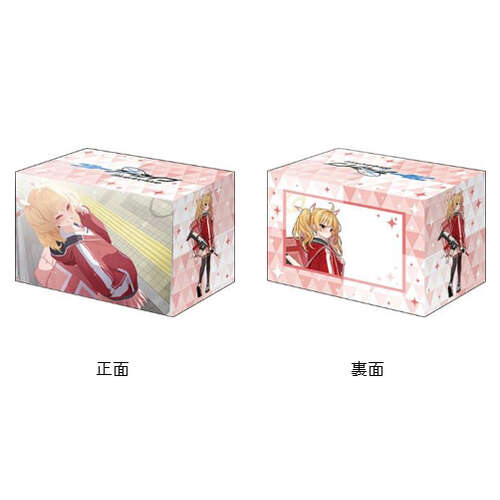 -PRE ORDER- Bushiroad Deck Holder Collection V3 Vol. 1121 Yoshimi Memorial Lobby Illustration Ver.