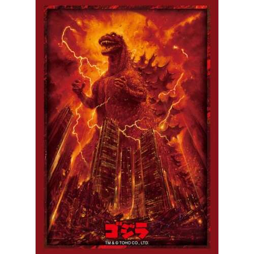 -PRE ORDER- Bushiroad Sleeve Collection High-grade Vol. 4841 The Return of Godzilla