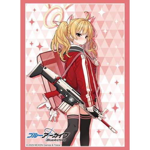 -PRE ORDER- Bushiroad Sleeve Collection High-grade Vol. 4848 Yoshimi