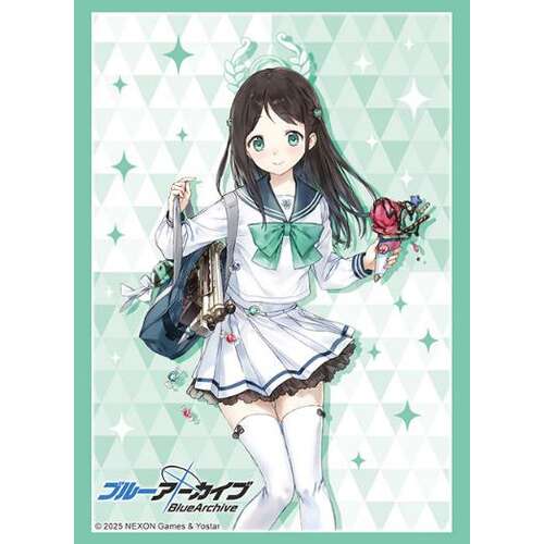 -PRE ORDER- Bushiroad Sleeve Collection High-grade Vol. 4849 Airi