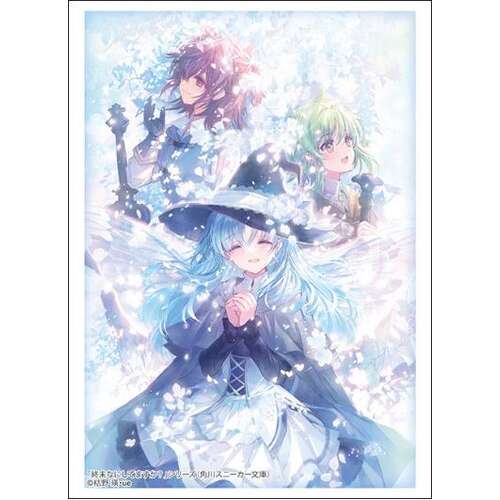 -PRE ORDER- Bushiroad Sleeve Collection High-grade Vol. 4830 Kadokawa Sneaker Bunko WorldEnd: What Do You Do at the End of the World? Series
