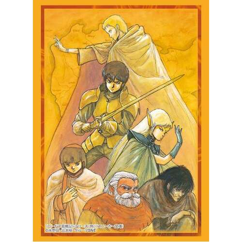 -PRE ORDER- Bushiroad Sleeve Collection High-grade Vol. 4831 Kadokawa Sneaker Bunko Record of Lodoss War Series