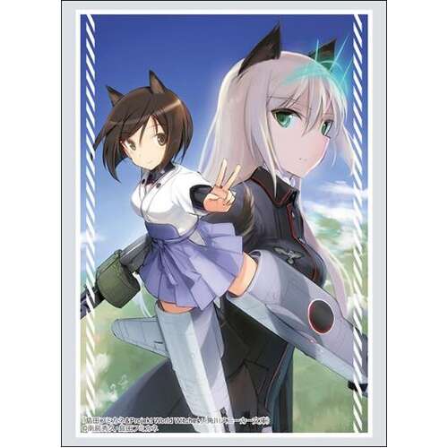 -PRE ORDER- Bushiroad Sleeve Collection High-grade Vol. 4834 Kadokawa Sneaker Bunko Kuroda Kunika & Heinrike