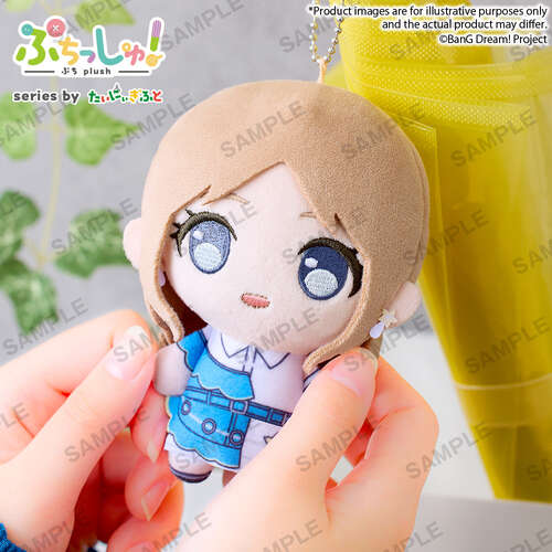 -PRE ORDER- It’s MyGO!!!!! Puchish! MyGO!!!!! Soyo Nagasaki