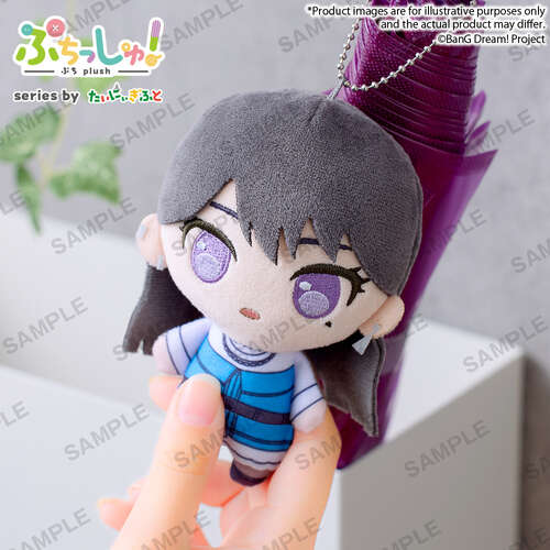 -PRE ORDER- It’s MyGO!!!!! Puchish! MyGO!!!!! Taki Shiina