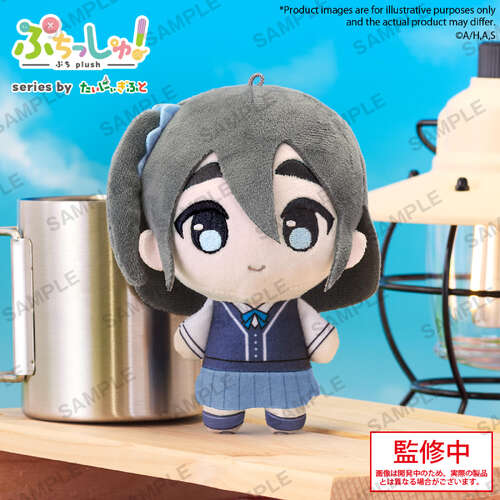-PRE ORDER- Puchish! Satsuki Amamiya