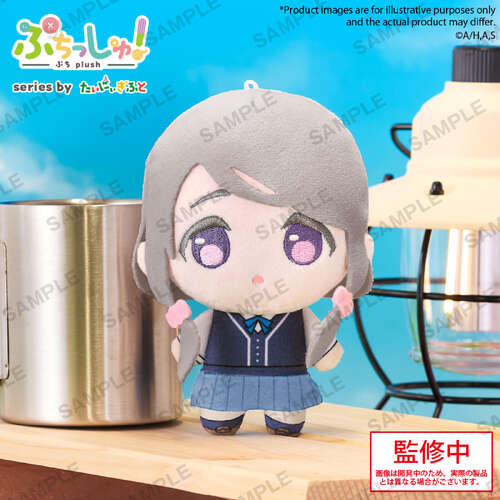 -PRE ORDER- Puchish! Sakurako Shikishima