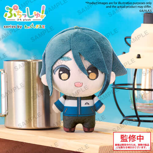 -PRE ORDER- Puchish! Kako Komada
