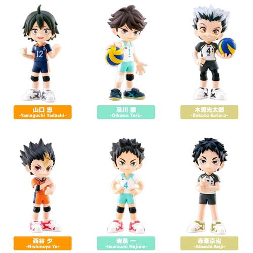 -PRE ORDER- Haikyu!! PalVerse Haikyu!! Volume 2 [BLIND BOX]