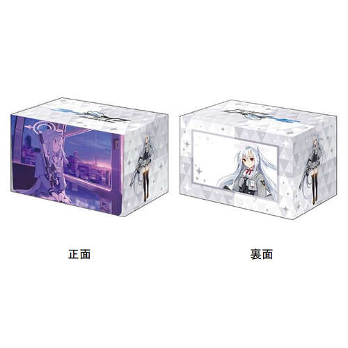 -PRE ORDER- Bushiroad Deck Holder Collection V3 Vol. 1133 "Blue Archive" Suzumi Memorial Lobby Illustration Ver.