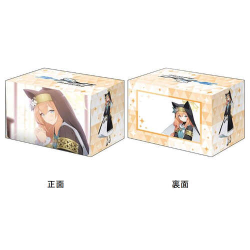 -PRE ORDER- Bushiroad Deck Holder Collection V3 Vol. 1135 "Blue Archive" Mari Memorial Lobby Illustration Ver.