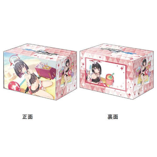 -PRE ORDER- Bushiroad Deck Holder Collection V3 Vol. 1137 "Blue Archive" Mashiro (Swimwear) Memorial Lobby Illustration Ver.
