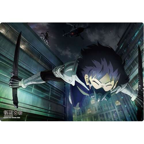 -PRE ORDER- Bushiroad Rubber Mat Collection V2 Vol. 1764 "Kaiju No. 8" Animation Kaiju Hyakkei 02