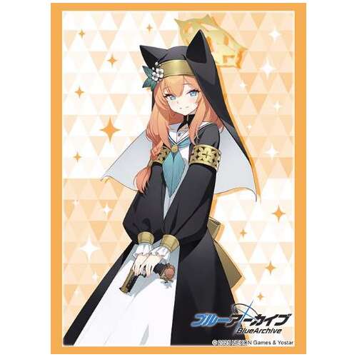 -PRE ORDER- Bushiroad Sleeve Collection High-grade Vol. 4860 "Blue Archive" Mari