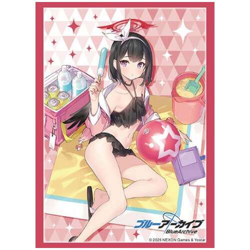 -PRE ORDER- Bushiroad Sleeve Collection High-grade Vol. 4862 "Blue Archive" Mashiro (Swimwear)