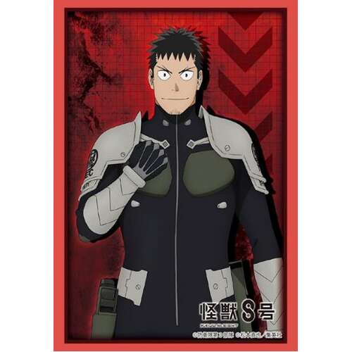 -PRE ORDER- Bushiroad Sleeve Collection High-grade Vol. 4865 "Kaiju No. 8" Hibino Kafka
