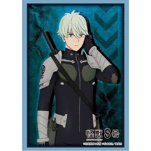 -PRE ORDER- Bushiroad Sleeve Collection High-grade Vol. 4866 "Kaiju No. 8" Ichikawa Reno