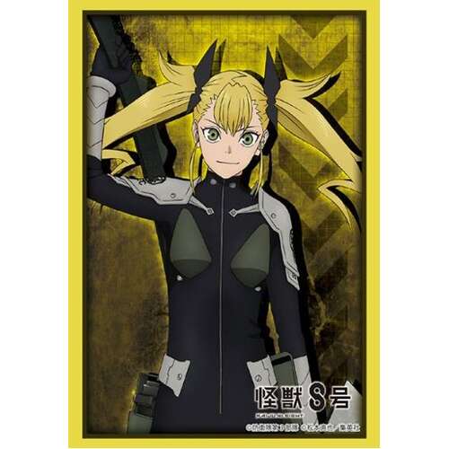 -PRE ORDER- Bushiroad Sleeve Collection High-grade Vol. 4867 "Kaiju No. 8" Shinomiya Kikoru