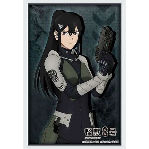 -PRE ORDER- Bushiroad Sleeve Collection High-grade Vol. 4868 "Kaiju No. 8" Ashiro Mina