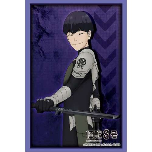 -PRE ORDER- Bushiroad Sleeve Collection High-grade Vol. 4869 "Kaiju No. 8" Hoshina Soshiro