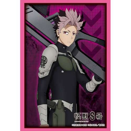 -PRE ORDER- Bushiroad Sleeve Collection High-grade Vol. 4870 "Kaiju No. 8" Narumi Gen