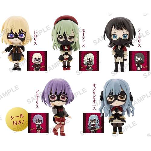 -PRE ORDER- BanG Dream! Ave Mujica Collection Figure RICH Box Version [BLIND BOX]
