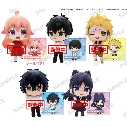 -PRE ORDER- Witch Watch TV Anime Collection Figure RICH Box Version [BLIND BOX]
