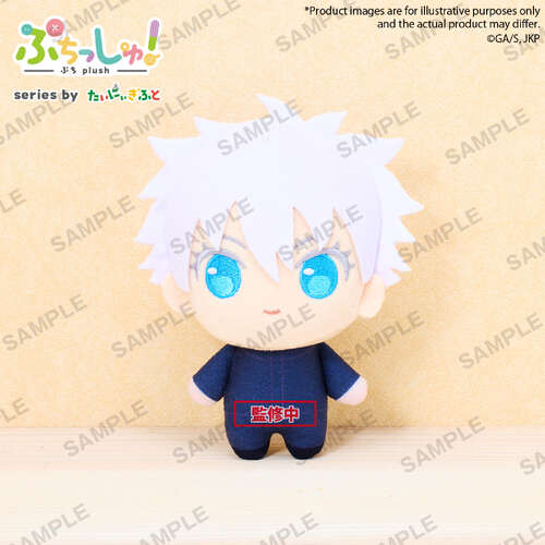 -PRE ORDER- Puchish! TV Anime Satoru Gojo