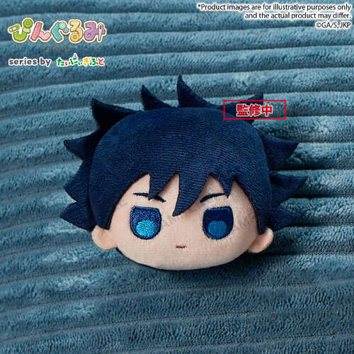 -PRE ORDER- Pingurumi TV Anime Megumi Fushiguro