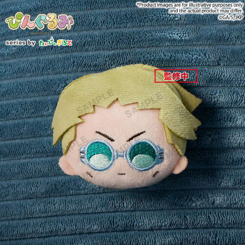 -PRE ORDER- Pingurumi TV Anime Kento Nanami