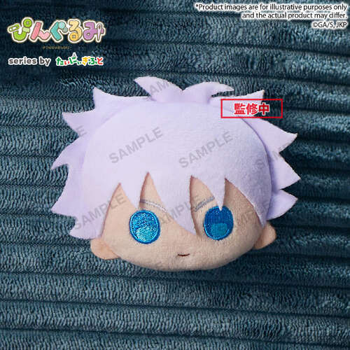 -PRE ORDER- Pingurumi TV Anime Satoru Gojo