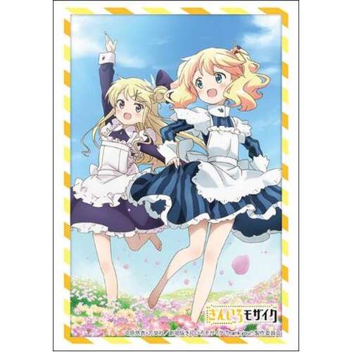 -PRE ORDER- Bushiroad Sleeve Collection High-grade Vol. 4885 Kin-iro Mosaic Alice Cartelet & Kujo Karen
