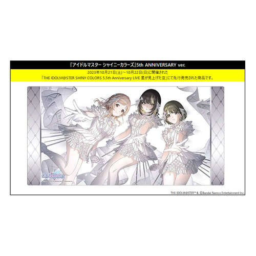 -PRE ORDER- Bushiroad Rubber Mat Collection V2 Vol. 960 The Idolmaster Shiny Colors 5th Anniversary Ver.