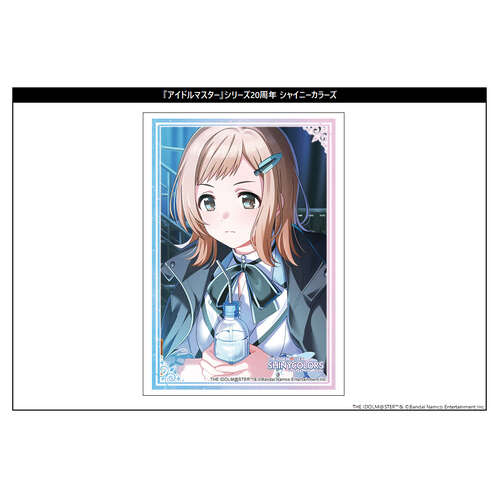 -PRE ORDER- Bushiroad Sleeve Collection High-grade Vol. 4883 The Idolmaster Series 20th Anniversary Shiny Colors