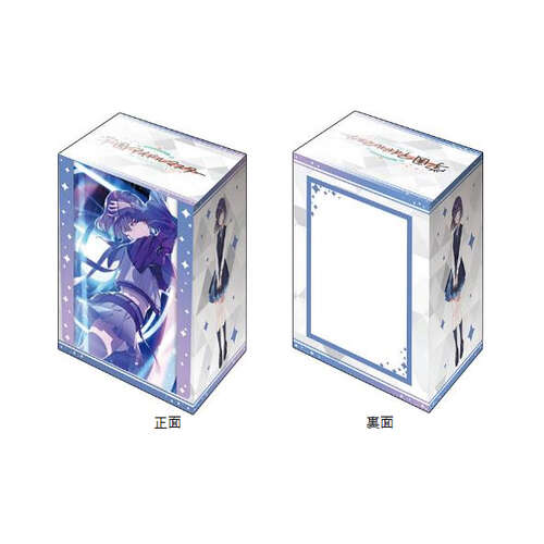 -PRE ORDER- Bushiroad Deck Holder Collection V3 Vol. 1154 Gakuen Idolmaster Hataya Misuzu Tsuki no Kame Ver.