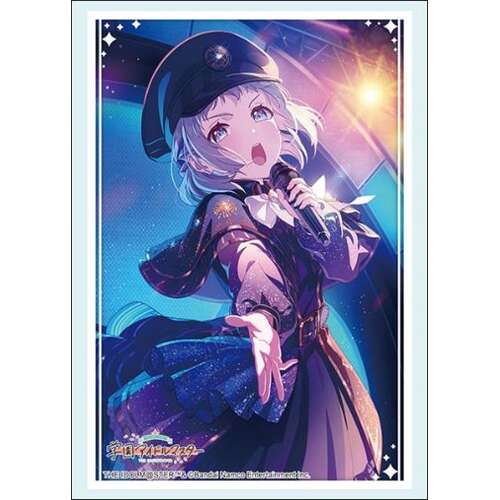 -PRE ORDER- Bushiroad Sleeve Collection High-grade Vol. 4891 Gakuen Idolmaster Katsuragi Lilja Kyokkou Ver.