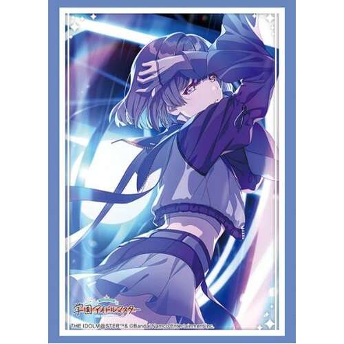 -PRE ORDER- Bushiroad Sleeve Collection High-grade Vol. 4892 Gakuen Idolmaster Hataya Misuzu Tsuki no Kame Ver.