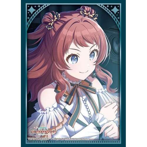 -PRE ORDER- Bushiroad Sleeve Collection High-grade Vol. 4893 The Idolmaster Series 20th Anniversary Gakuen Idolmaster