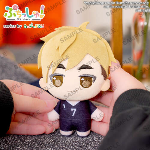 -PRE ORDER- Puchish! Haikyu!! Vol.2 Atsumu Miya