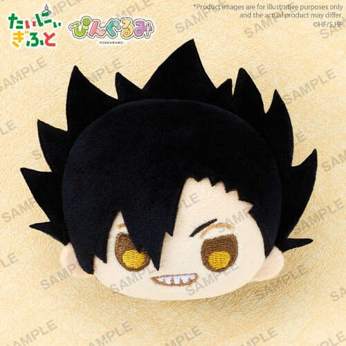 -PRE ORDER- Pingurumi Haikyu!! Vol.2 Tetsuro Kuroo