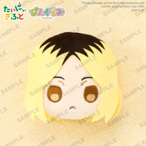 -PRE ORDER- Pingurumi Haikyu!! Vol.2 Kenma Kozume