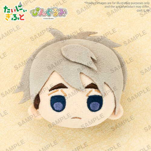 -PRE ORDER- Pingurumi Haikyu!! Vol.2 Osamu Miya