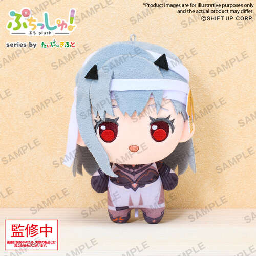 -PRE ORDER- Puchish! Volume 1 Modernia [Re-release]