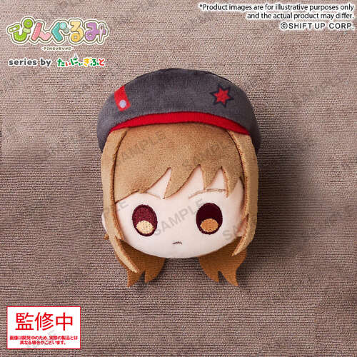 -PRE ORDER- Goddess Of Victory Nikke Pingurumi Vol.1 Rapi