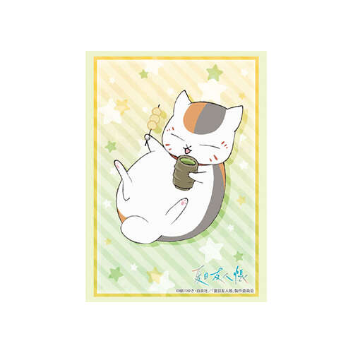 -TENTATIVE PRE ORDER- Bushiroad Sleeve Collection High-grade Vol. 4910 Natsume's Book of Friends Nyanko-sensei