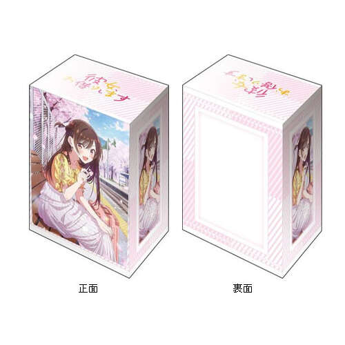 -PRE ORDER- Bushiroad Deck Holder Collection V3 Vol. 1163 Rent-A-Girlfriend Mizuhara Chizuru Date Ver. Part. 2